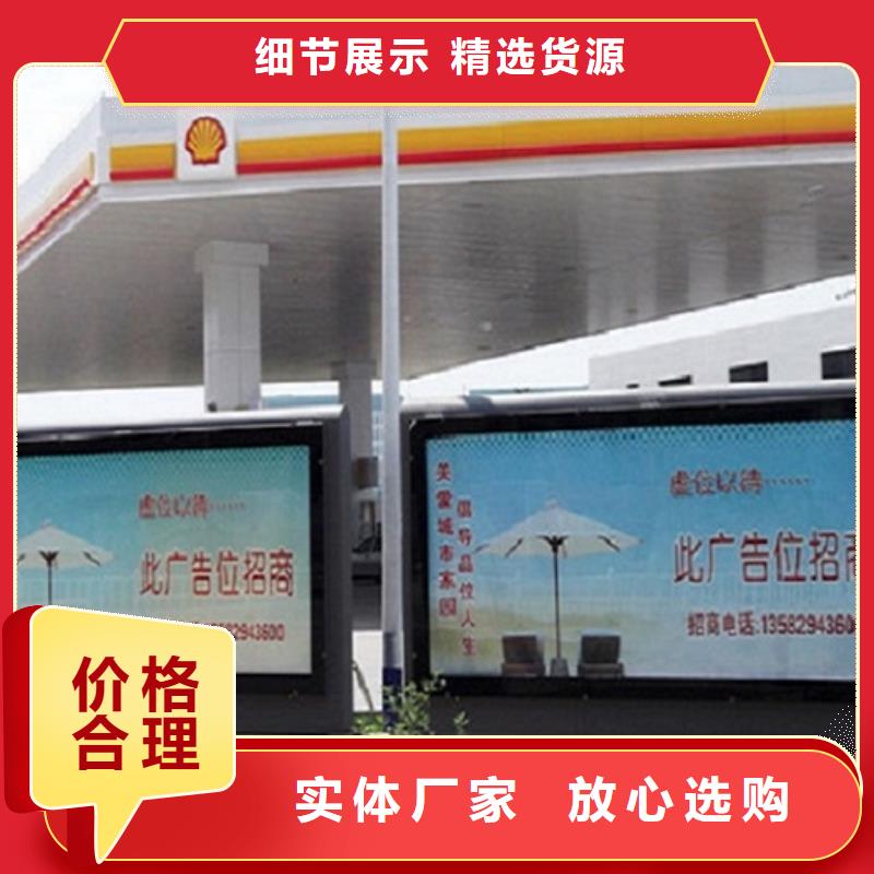 防水太阳能滚动广告灯箱真正的厂家货源