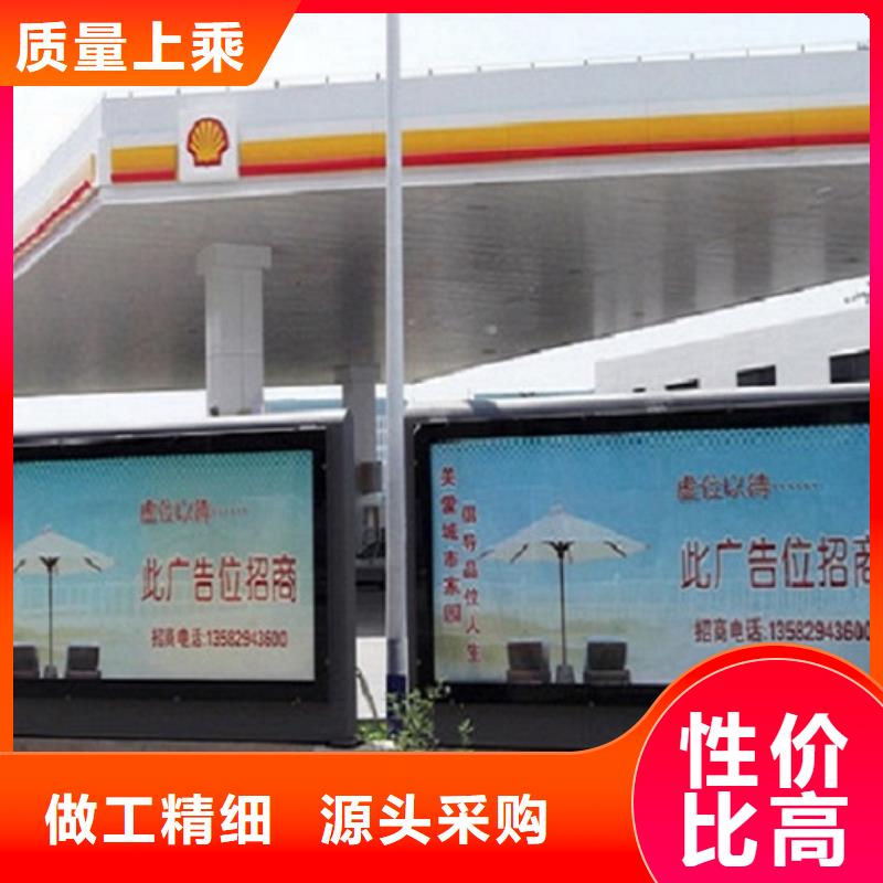 城鎮(zhèn)太陽能滾動廣告燈箱質(zhì)量可靠