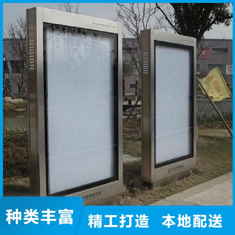 现代智能太阳能滚动广告灯箱品质高于同行
