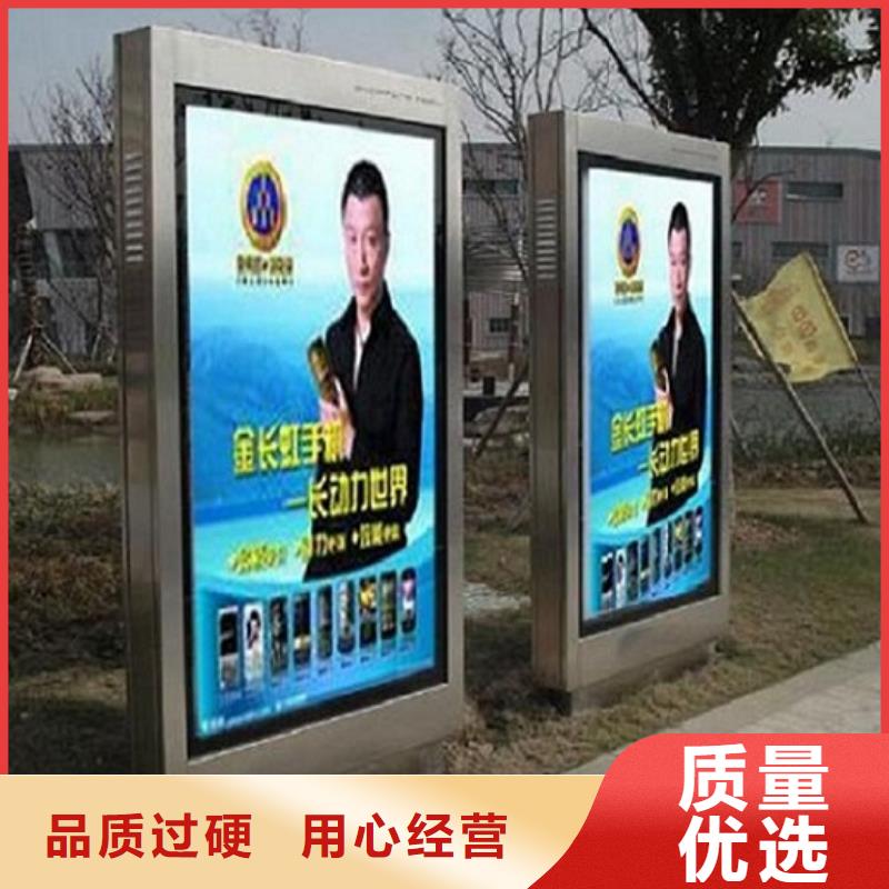 本地性價比高的立式太陽能滾動廣告燈箱廠家