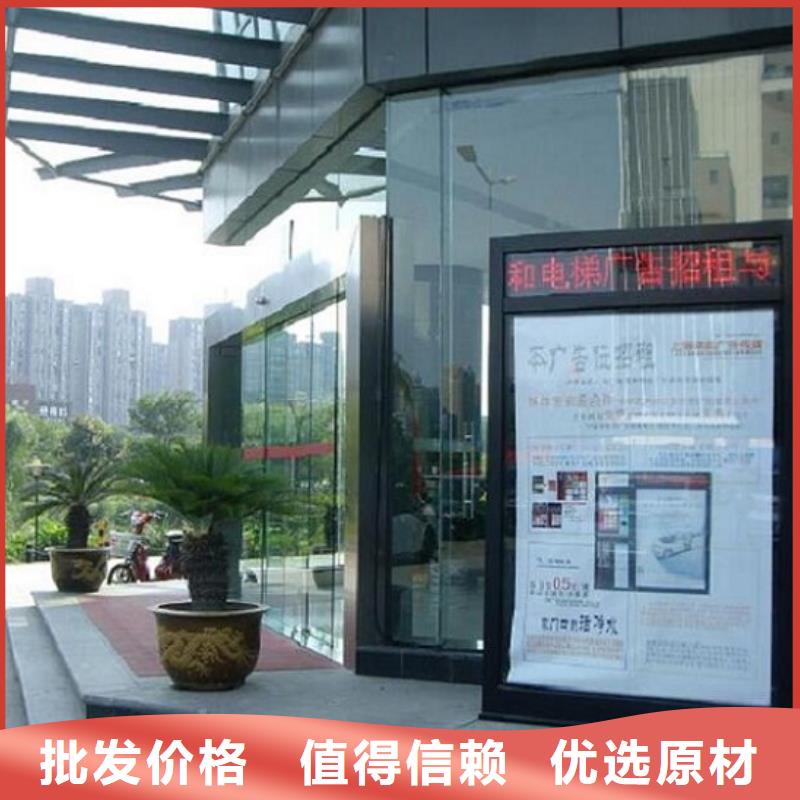 單雙面太陽(yáng)能滾動(dòng)廣告燈箱大品牌