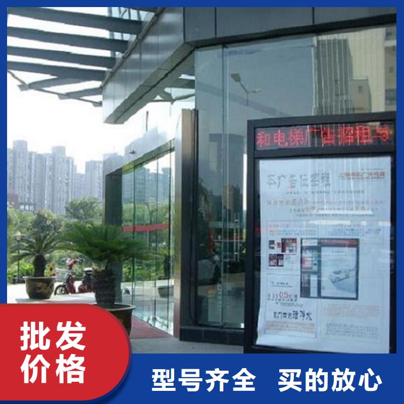 現(xiàn)代智能太陽能滾動廣告燈箱品質(zhì)高于同行