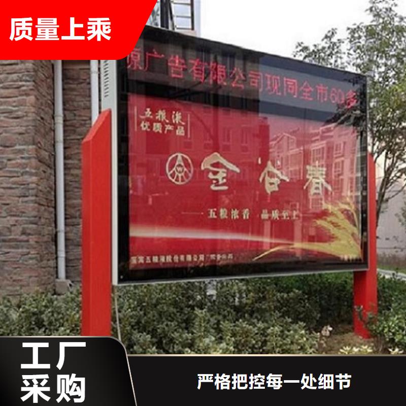 垃圾箱太陽能滾動廣告燈箱誠信商家
