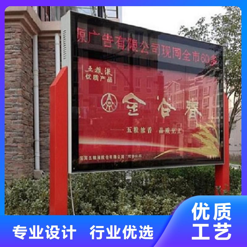 單雙面太陽(yáng)能滾動(dòng)廣告燈箱大品牌
