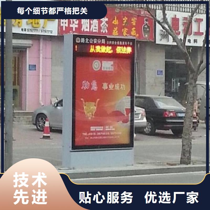 防水太阳能滚动广告灯箱真正的厂家货源