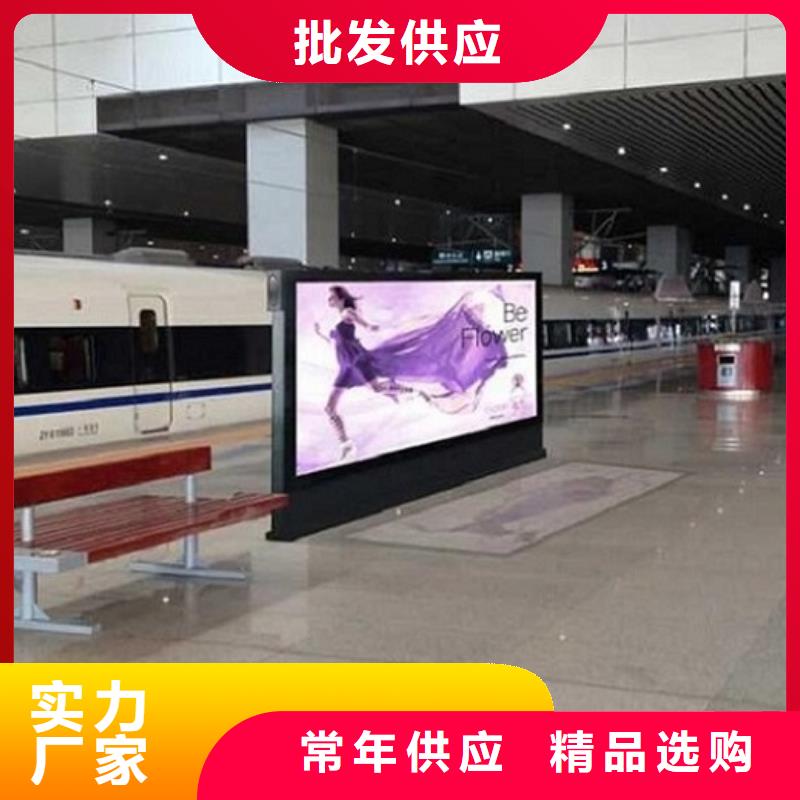 現(xiàn)代智能太陽能滾動廣告燈箱品質(zhì)高于同行