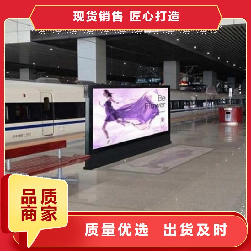 單雙面太陽(yáng)能滾動(dòng)廣告燈箱大品牌