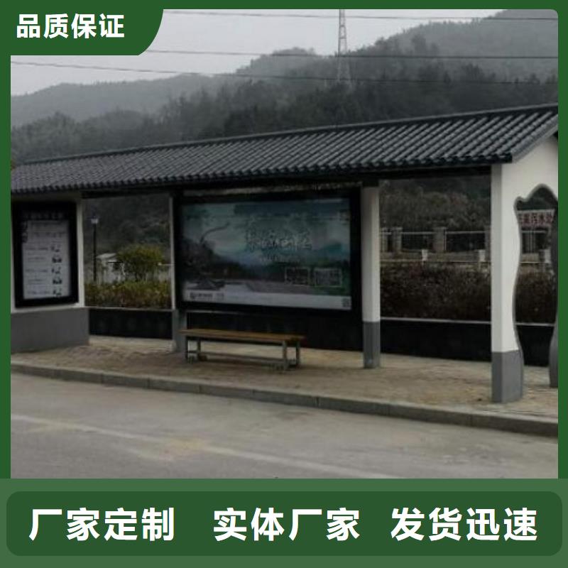 加長(zhǎng)版候車(chē)亭本地供貨商