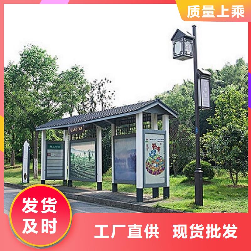 经验丰富的高端款候车亭生产厂家