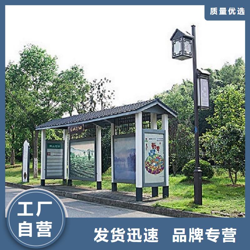 LED候车亭批发厂家价格优惠