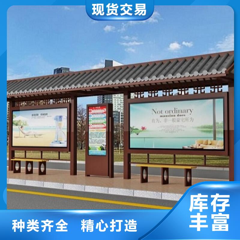 LED候車亭定制加工