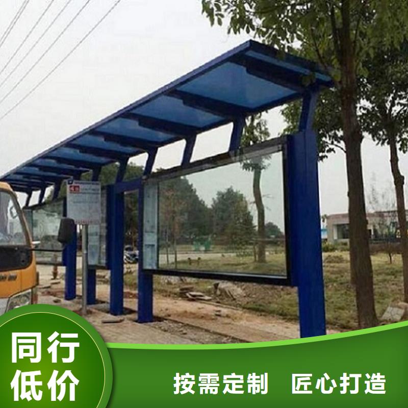 古鎮(zhèn)景區(qū)候車亭包郵現(xiàn)貨直銷