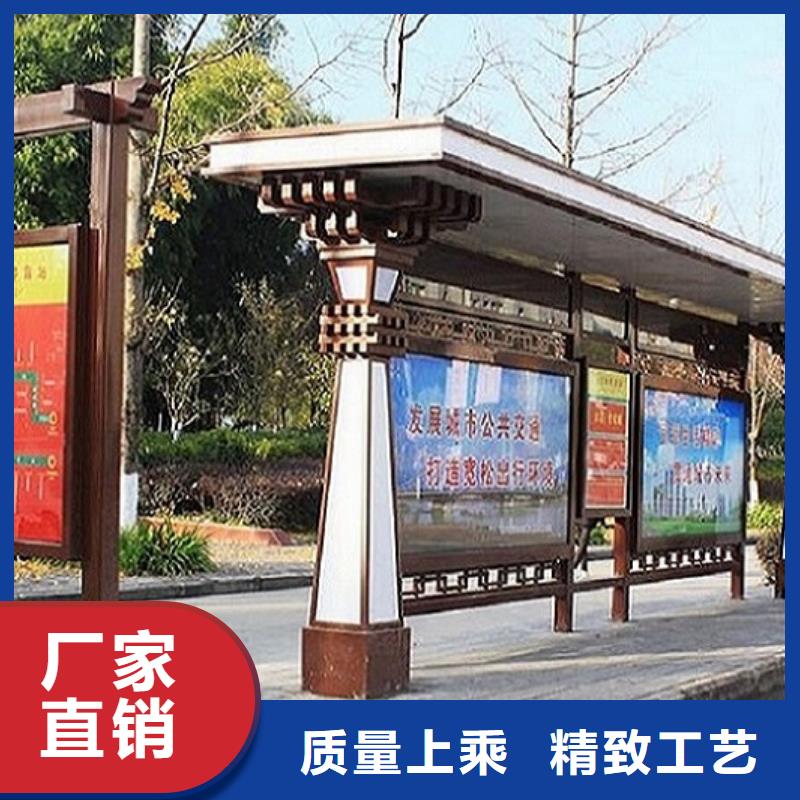 LED候車亭定制加工