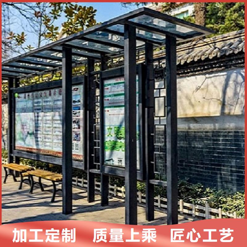 港灣式候車亭廠家服務(wù)熱線