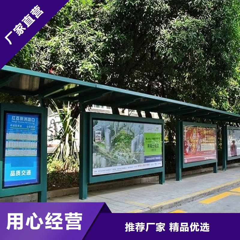 古鎮(zhèn)景區(qū)候車亭包郵現(xiàn)貨直銷
