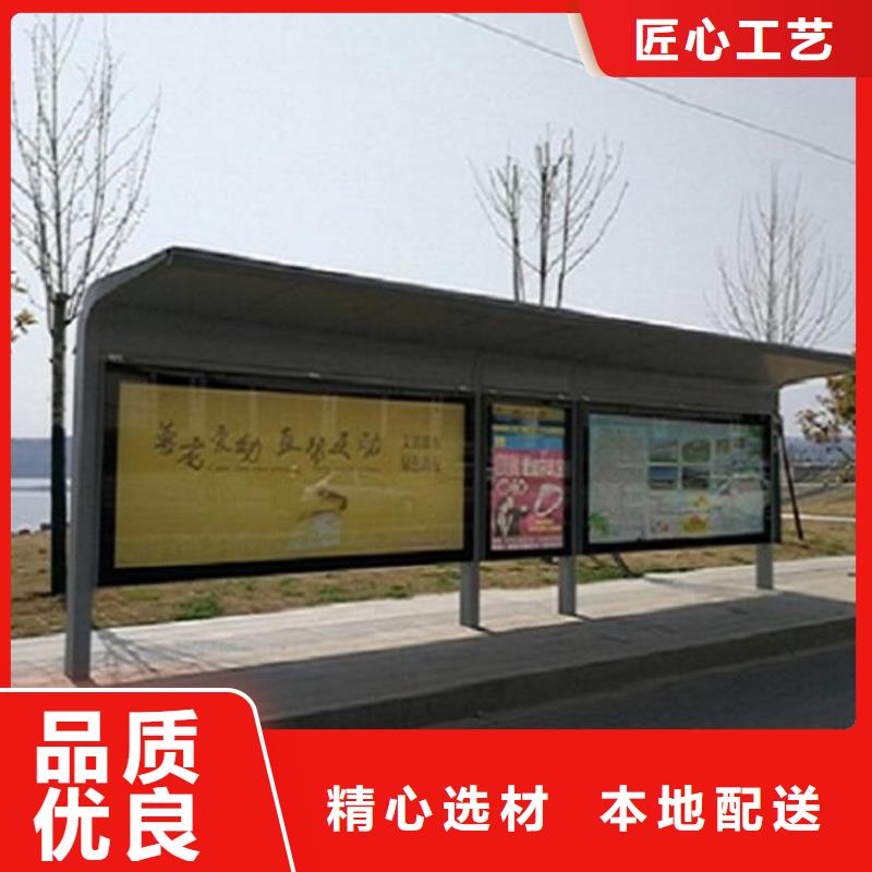 古鎮(zhèn)景區(qū)候車亭包郵現(xiàn)貨直銷
