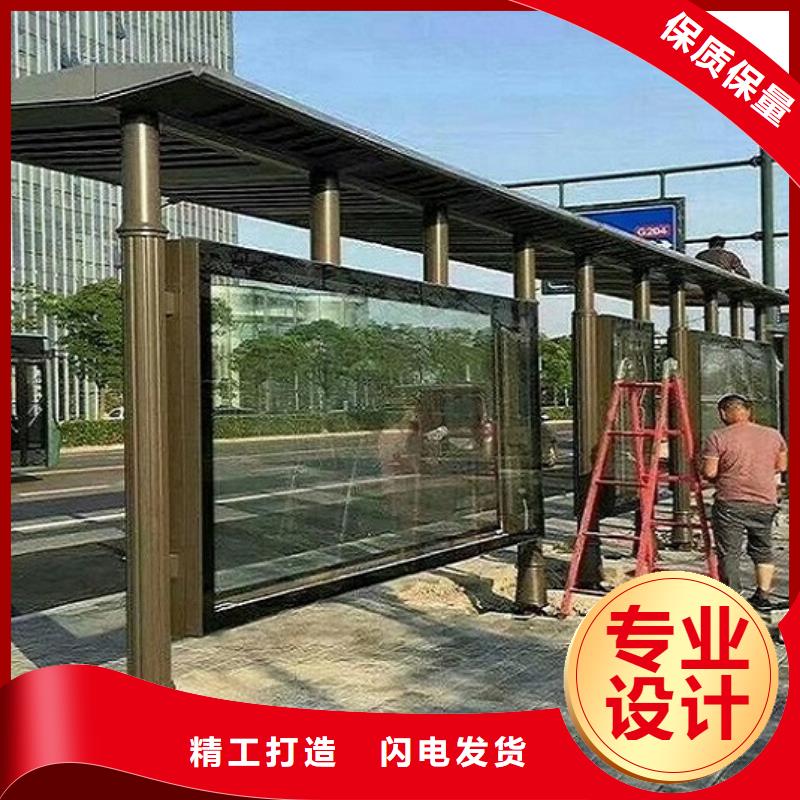 LED候車亭定制加工