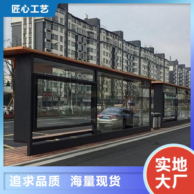 #古鎮(zhèn)景區(qū)候車亭廠家