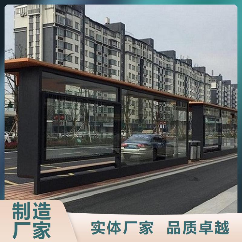 采購異形候車亭必看-圖文介紹