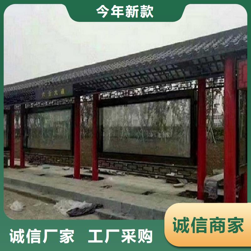 賣LED候車亭的批發(fā)商