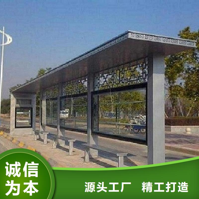 口碑好的農(nóng)村候車亭廠家