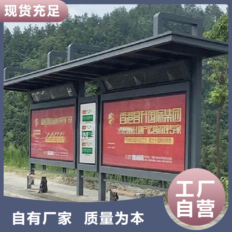 古鎮(zhèn)景區(qū)候車亭廠家-更專業(yè)