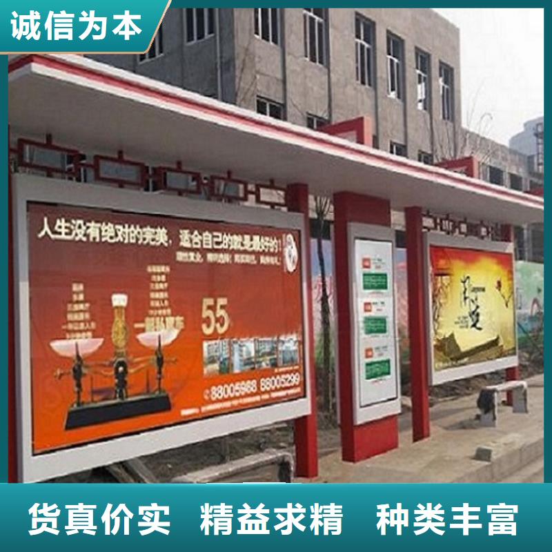 古镇景区候车亭本地正规大厂