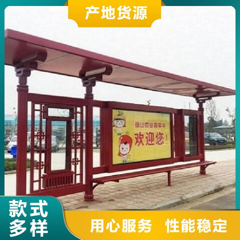 LED候車亭定制加工