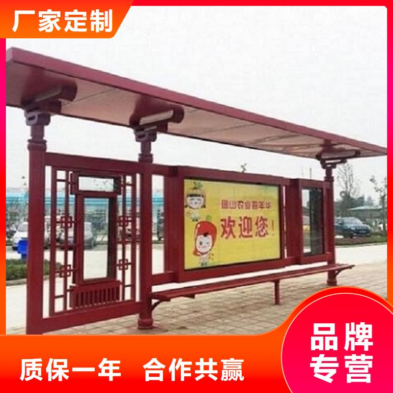 港湾式候车亭存货充足