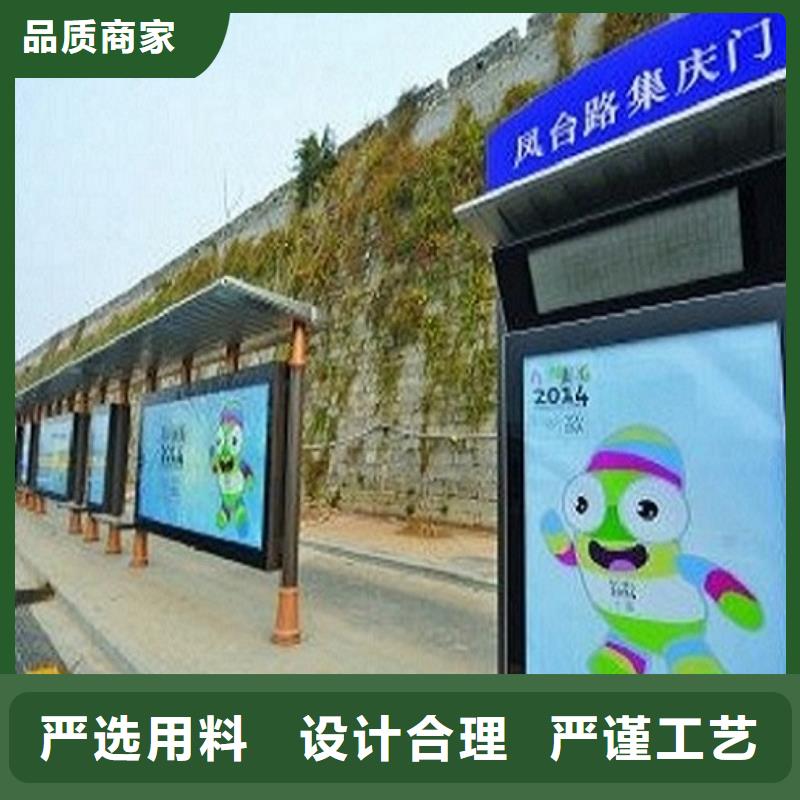 港湾式候车亭存货充足