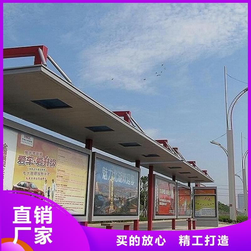 型材候车亭、型材候车亭厂家-库存充足