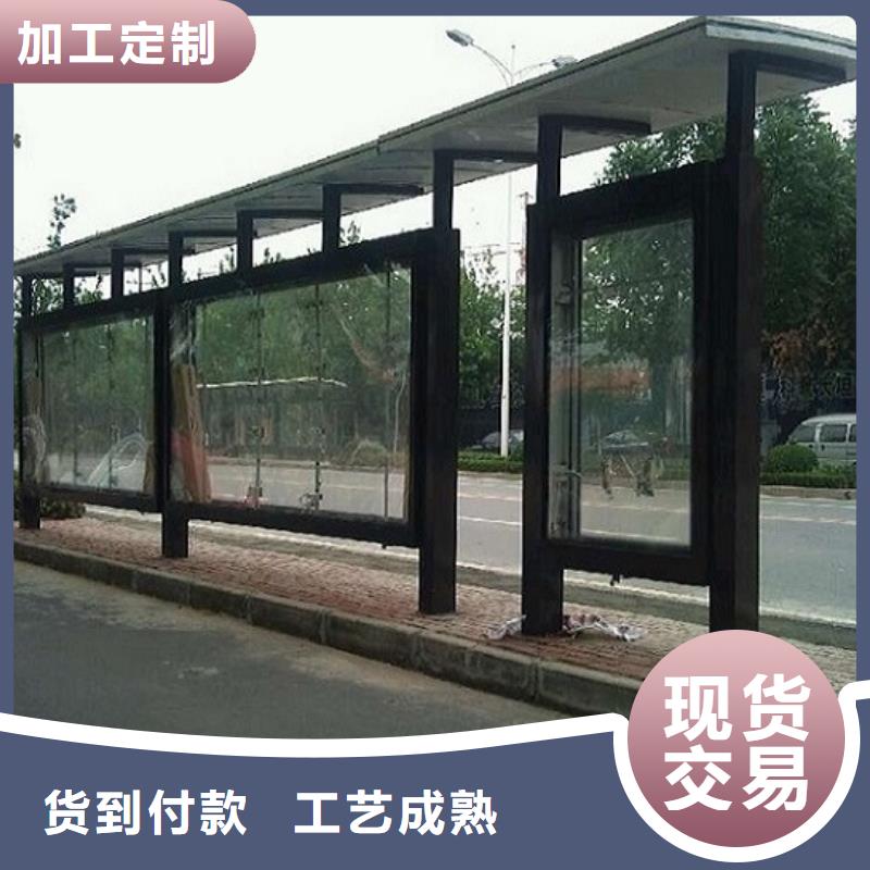 新产品：LED候车亭采购