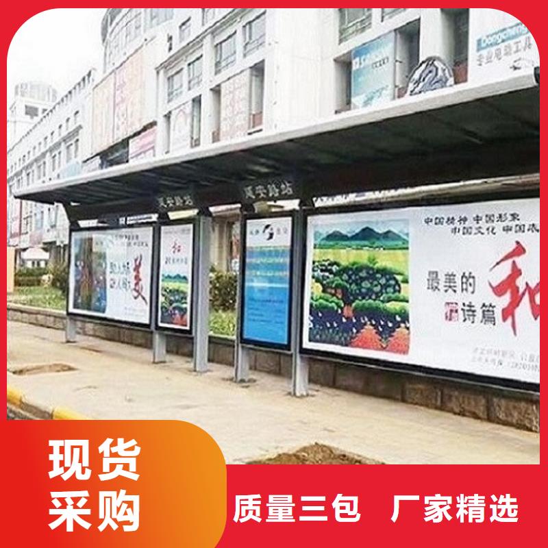 LED候车亭量大优惠_现货供应