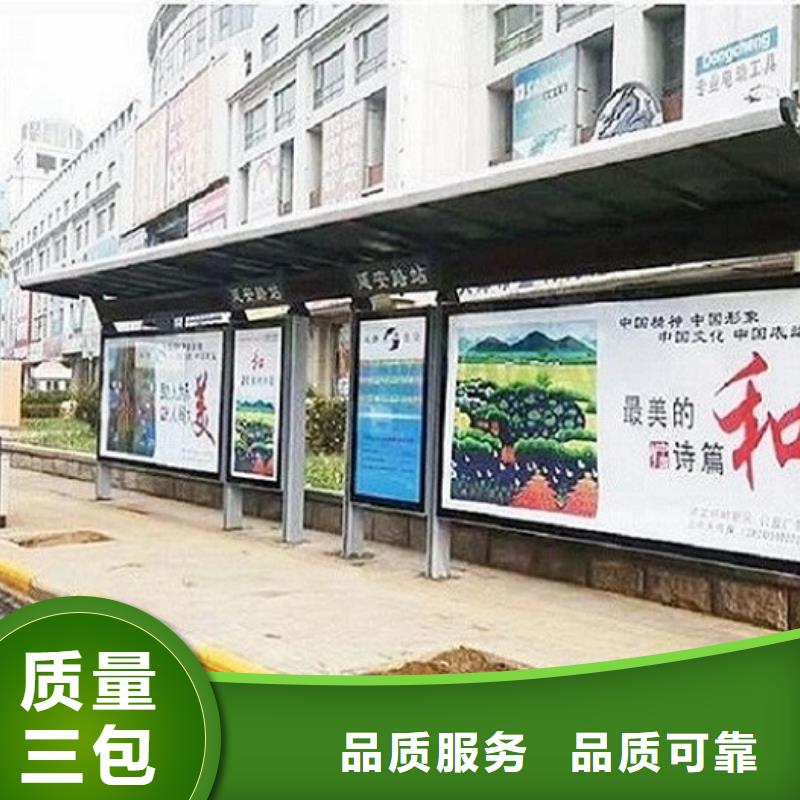 #古鎮(zhèn)景區(qū)候車亭廠家