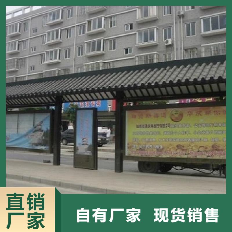 加长版候车亭厂家直销_售后服务保障