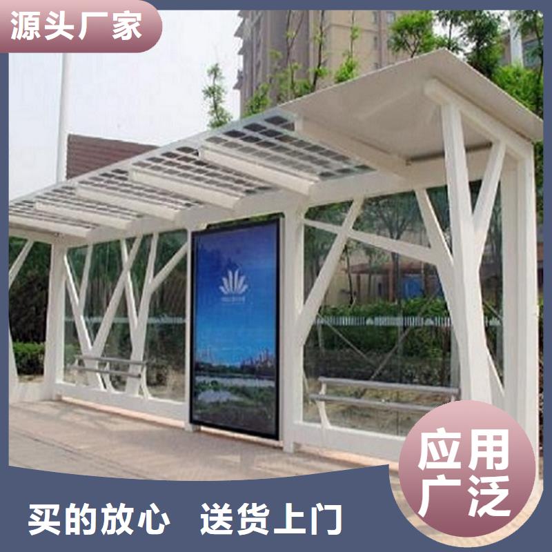 LED候车亭批发厂家价格优惠