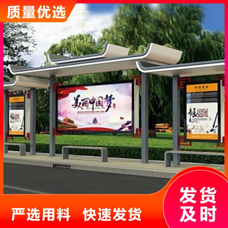 電子屏候車亭市場價格