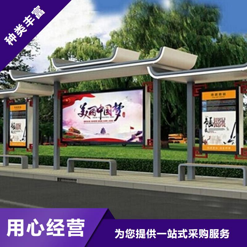 LED候車亭廠家設(shè)備齊全