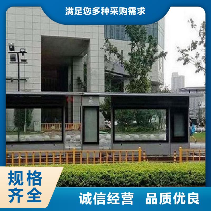 LED候车亭量大优惠_现货供应