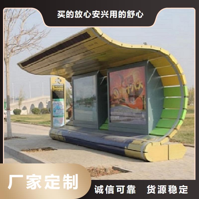LED候车亭量大优惠_现货供应