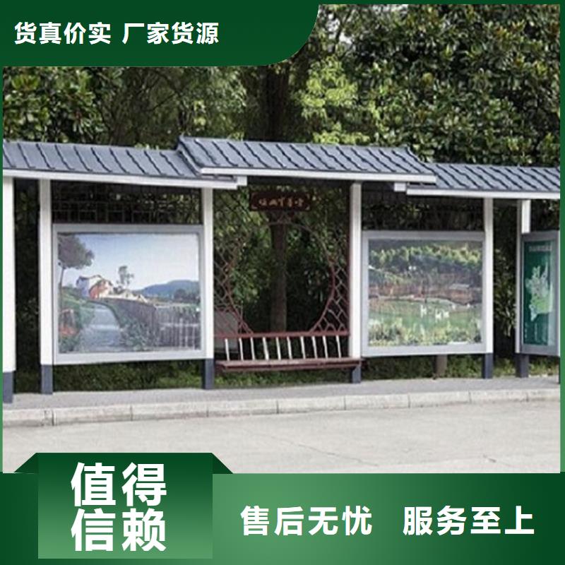 賣LED候車亭的批發(fā)商