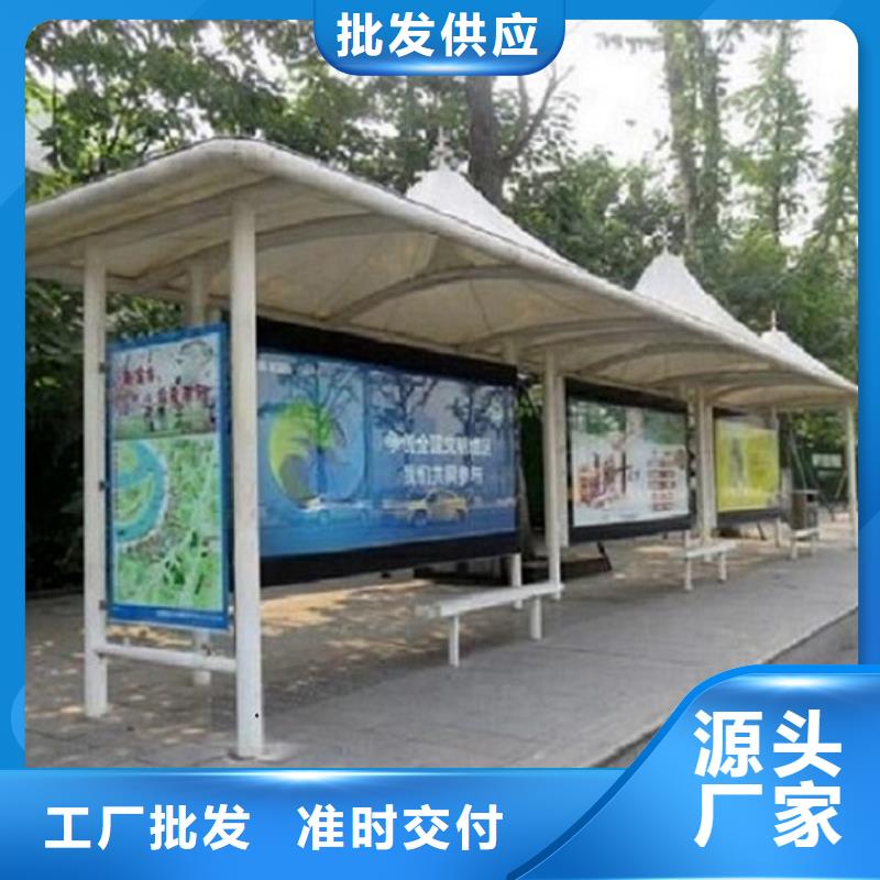 LED候車亭一手報(bào)價(jià)