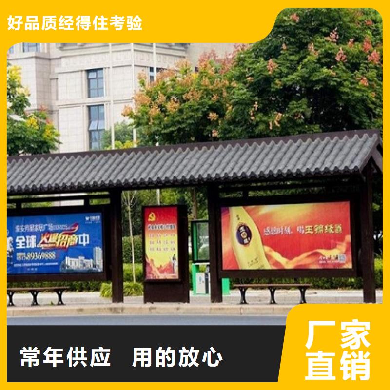 加长版候车亭厂家直销_售后服务保障