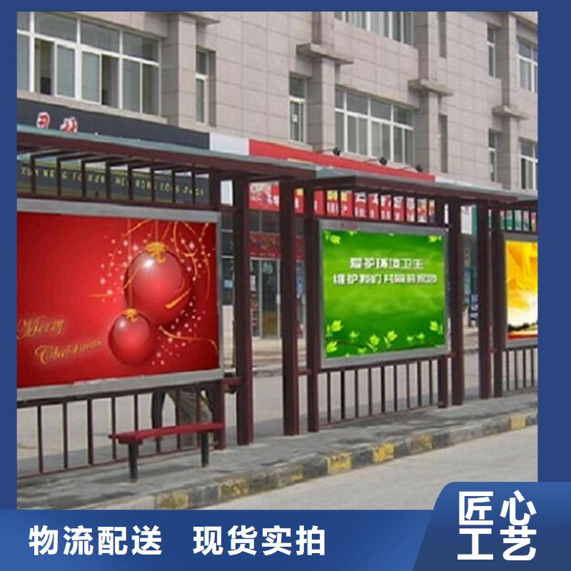 加长版候车亭优质售后
