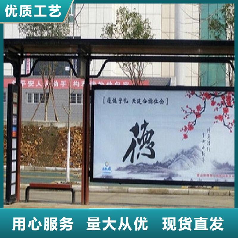 賣LED候車亭的批發(fā)商