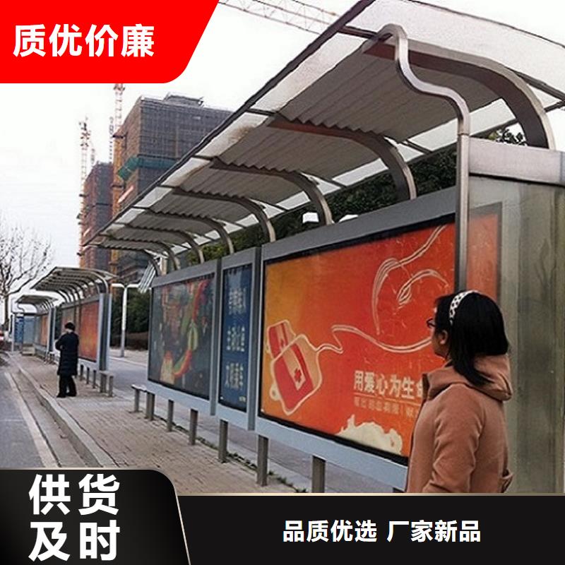賣LED候車亭的批發(fā)商