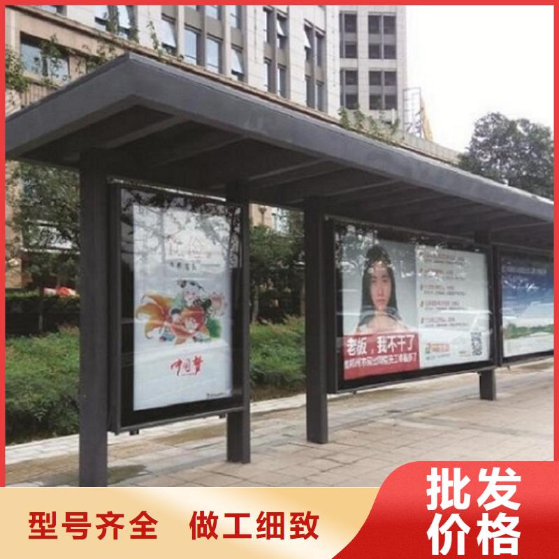 城市LED公交站臺(tái)制作商家