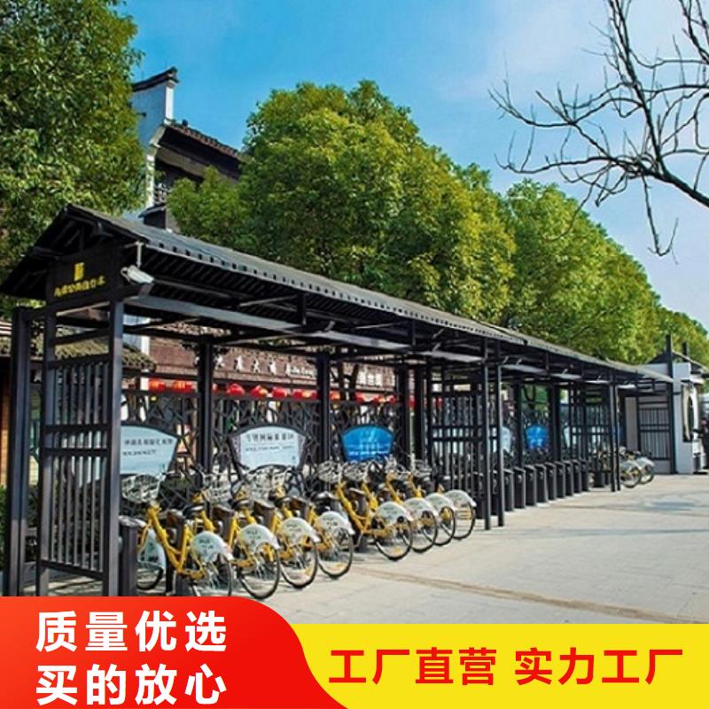百搭公交站臺(tái)制作采購(gòu)認(rèn)準(zhǔn)大廠
