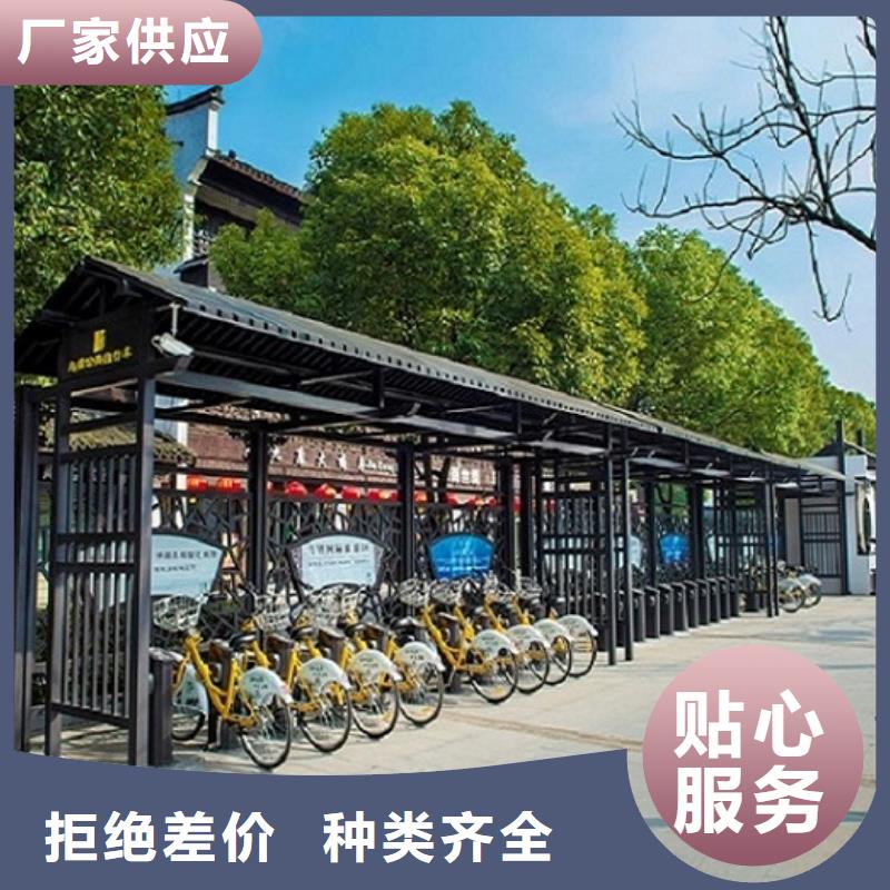 常年供應(yīng)中式公交站臺制作-口碑好
