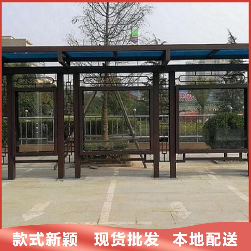发货及时的个性化公交站台制作公司